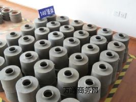 ����ȼ�Ϡt��