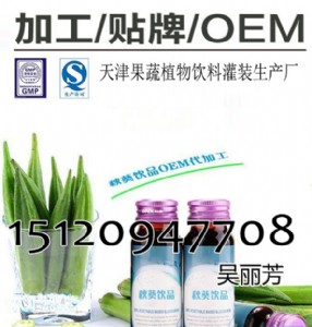 50ml����ƿ����Ʒ���ӹ�,Ʒ��ӆ���S�����Ϲ��b�N�ƏS��