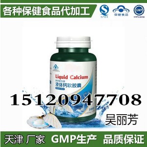 ����̖Һ�w�}ܛ�z�Ҷ��Ƽӹ�,���������N�����a,�ṩ��Ʒ