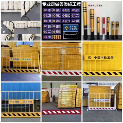 ��������ʩ���o�ڣ������o�ڣ�ʩ��ˮ�R���F�R����ײͰpvc����