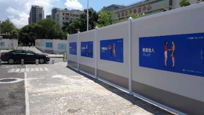 �G��ʩ�����o�V�������pvc������䓽Y�����Σ����oˮ�R