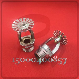 zstk�_ʽ���܇��^�����P��_ʽ���^