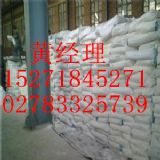 ���������c������h���a(ch��n)�S��