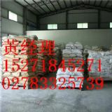 �[Ƭʯī�������a�S��