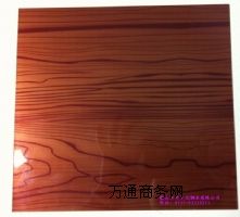 ����201��ɫ���P��b�