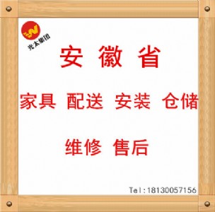 ���չ�̫�������I�Ҿ����Ͱ��b������|�Wُ�Ҿ����Ͱ��b����