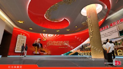 �h�Խ������ز�չ�OӋ|�hȺ���������OӋ����