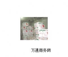 ����ˮ����� �����ԃ ������M�����؈�r