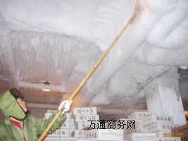 �Ϸ�����OӋ���b ���S��