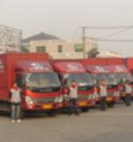 ���S������˾��h���Fꖌ���(�D)