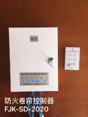 �������������fjk-sd-xa2020��