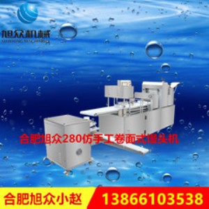 �S�ҹ���(y��ng)��zh-280�ͷ��˹�����ʽ���әC(j��)�z�^�C(j��)