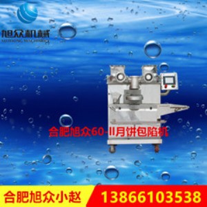 �S�ҹ�����60-ii������ԄӰ��W�C