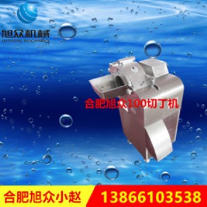 �S�ҹ�����sz-100�ж��C