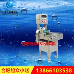 �S�ҹ�����xz-681�๦���в˙C