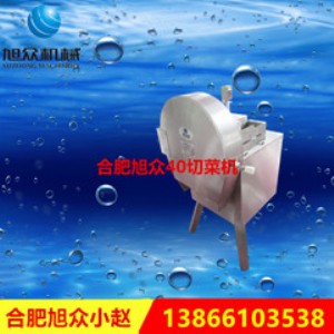 �S�ҹ�����chd40���ƗUʽ�๦���в˙C