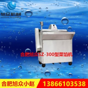 �S�ҹ�����sz-300���W�C