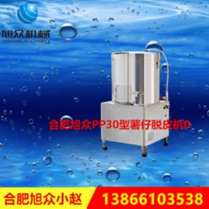 �S�ҹ�����pp8��15��30��350��450����ÓƤ�C