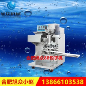 xz-88��ȫ�ԄӰ��әCʳ�ð��әC