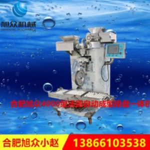 vfd-4000�͜��A�Ԅӳ����űPһ�w�C���A�C