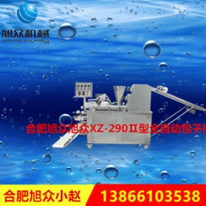 xz-290ii����ʽ���әC(j��)���әC(j��)