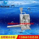 �S�ҹ�����xz-90��ȫ�ԄӰ��әC