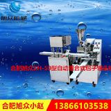 �S�ҹ���(y��ng)��zh-50 �M��ʽ�����z�^�C