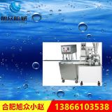 �S�ҹ���(y��ng)�� xz-60���ԄӽM��ʽ�����z�^�C