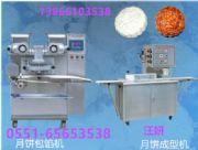 ������C  ����W�C