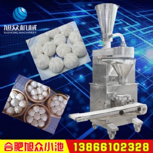 ���әC С�Ͱ��әC ���հ��әC�S��