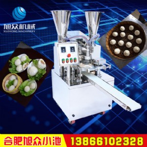 ȫ�ԄӰ��әC ���p�W�����әC �S��ֱ�N