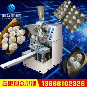 新款包子機(jī) 全自動(dòng)包子機(jī) 包子大小可調(diào) 包子機(jī)生產(chǎn)廠家