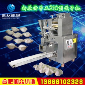 ���ֹ���� ���հ���әC ȫ�Ԅ���әC �Ϸ��񱊙Cе