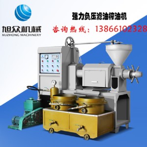 ��xz-80aȫ�Ԅ�ե�͙C ����ե�͙C ե�͙C�� �񱊙Cе