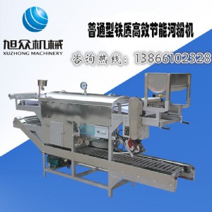 �ӷۙC С�ͺӷۙC �ӷۙC�r�� �S��ֱ�N