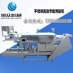 �ӷۙC С�Ͳ��P䓺ӷۙC ��������C �S�����T���b