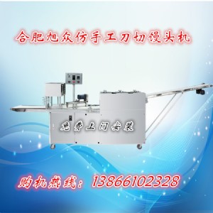 �¿�ȫ�Ԅӵ����z�^�C mp900���z�^�C �S�����T���b