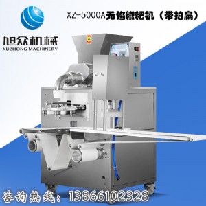 ȫ�Ԅ����ΙC �����fĹ�A�әC �Ϸ���ʳƷ�Cе