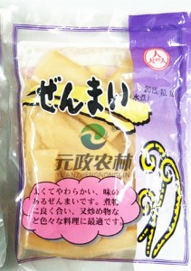 ˮ���������|ˮ���������a(ch��n)����|Ԫ���r(n��ng)��