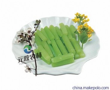 ɽʀ���l|Ԫ���r��|ɽʀ�Nֲ