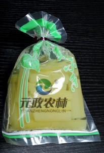 ɽʀ���l|Ԫ���r��|ɽʀ�a��