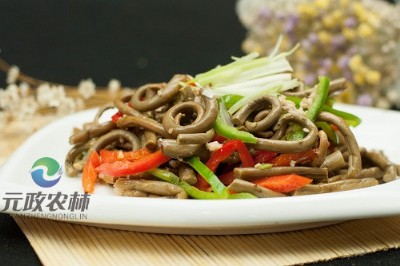 ޱ�����̴���|Ԫ���r��|���I�Ƶ�������