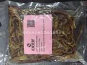 ؕ�˼ӹ��S|�Ϸ�Ԫ���r(n��ng)��|ؕ�����a(ch��n)