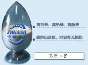 �ߌ�(d��o)�Ṥ����������ϵ��(zh-f)