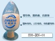 �{�׵�����΢�׵����𣬳���(x��)�����𣬵������