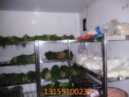 ���r���ӹ����b�OӋ���