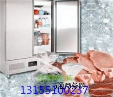 茶葉保鮮冷庫建設孜潤牌冷庫質優價廉