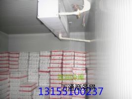 ˎƷ��������OӋ�tˎ��찲�b