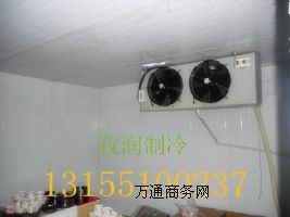 ����N���������~��찲�b�OӋ�}��������