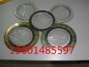 ���õĉ|Ƭ�������u_�rλ�����ĉ|Ƭ